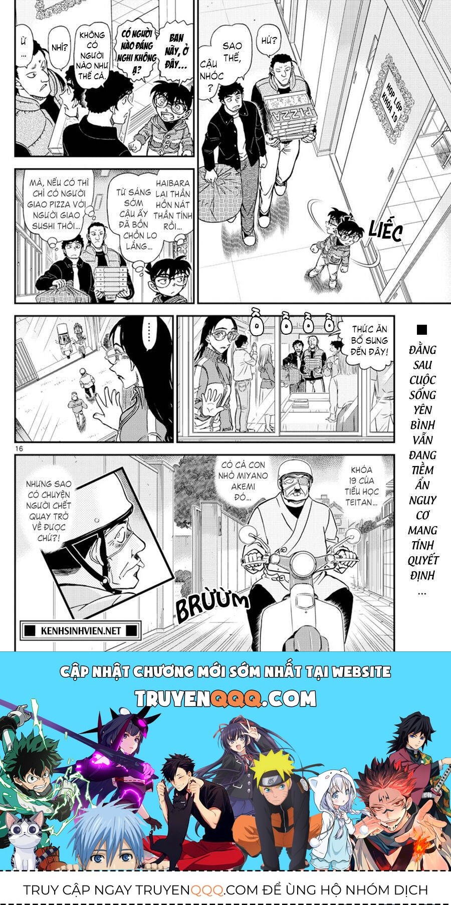 Chapter 1072 - 20