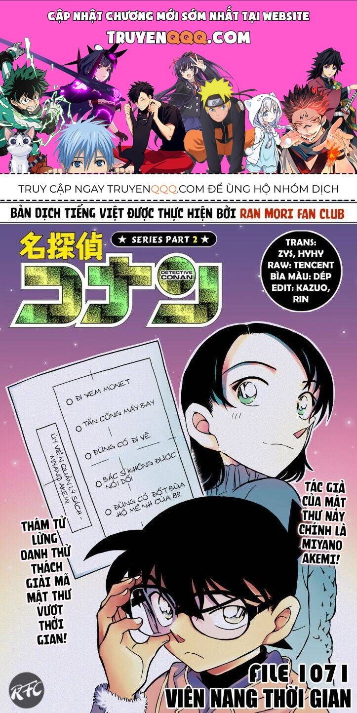Chapter 1071 - 5