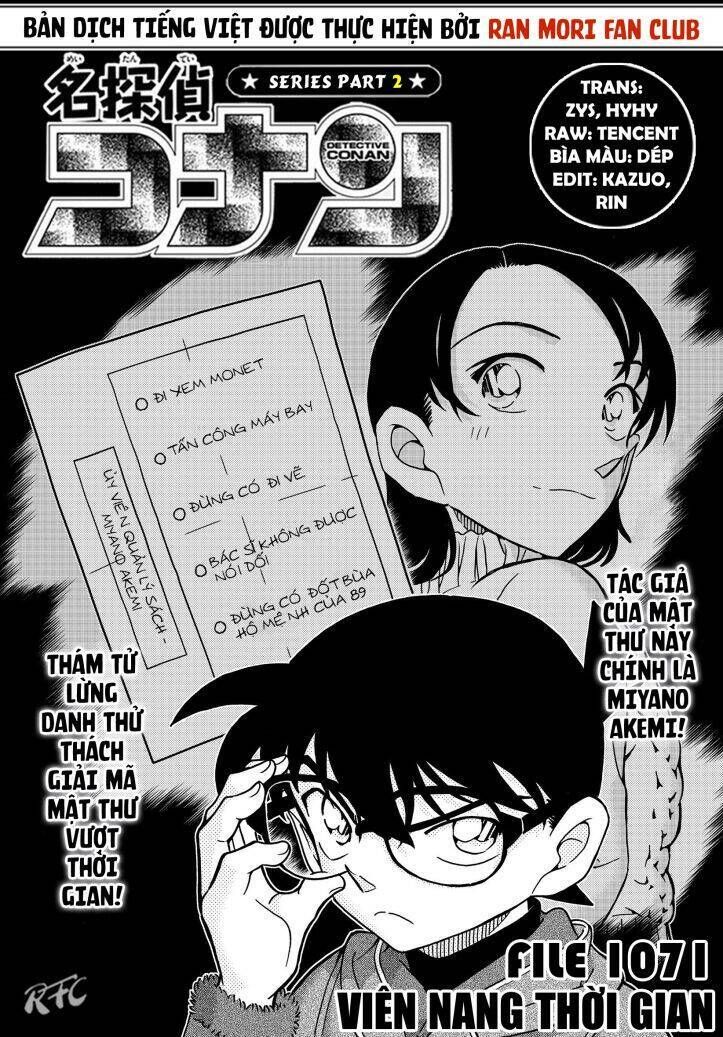 Chapter 1071 - 6