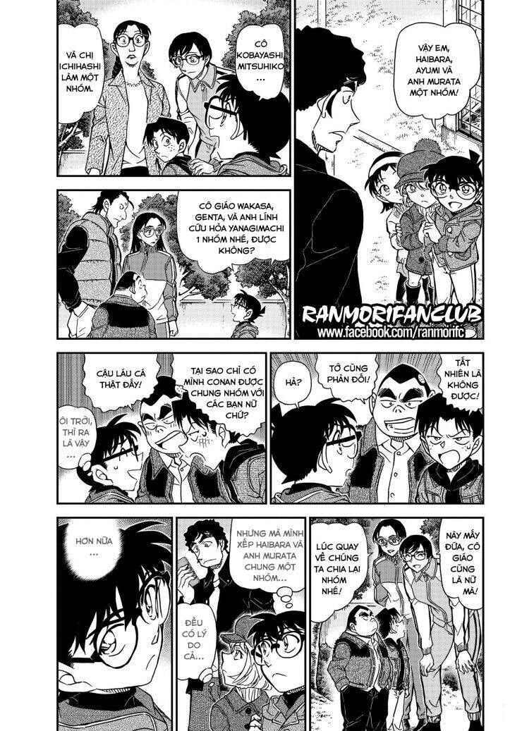 Chapter 1071 - 8