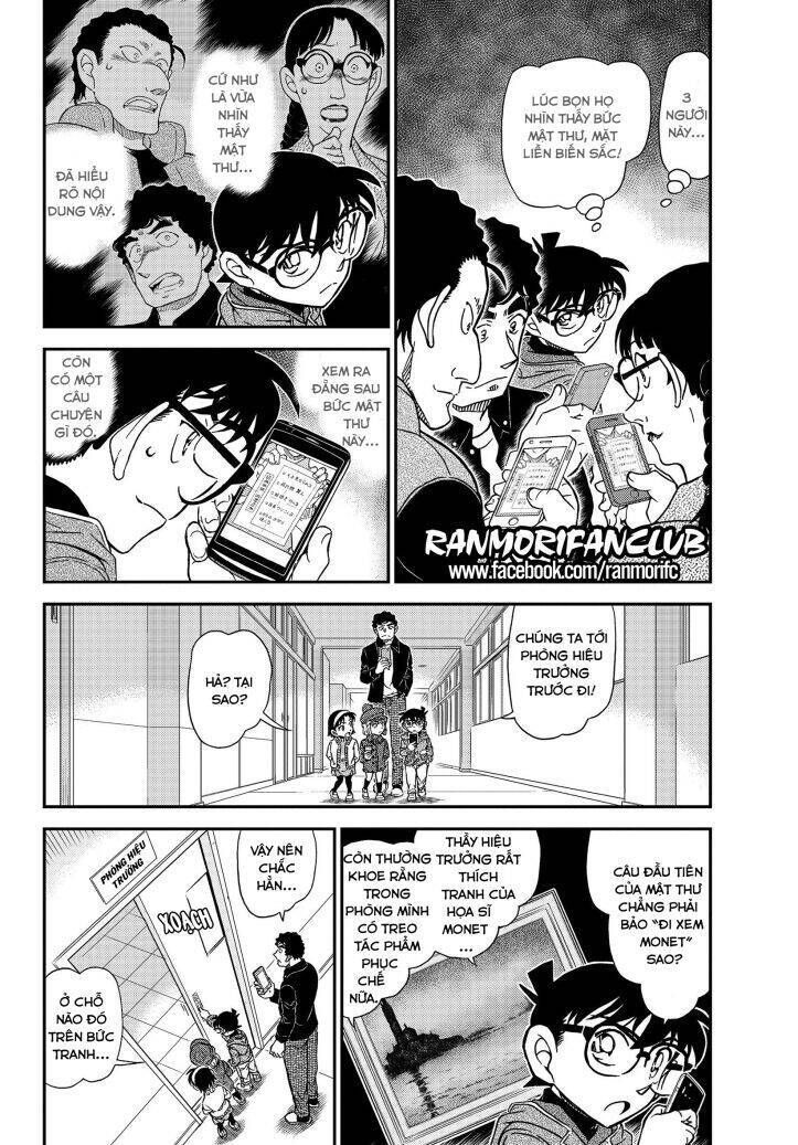 Chapter 1071 - 9