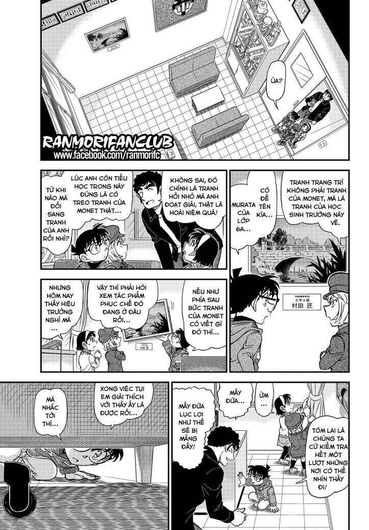 Chapter 1071 - 10