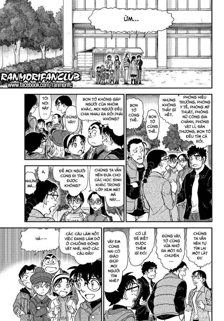 Chapter 1071 - 14