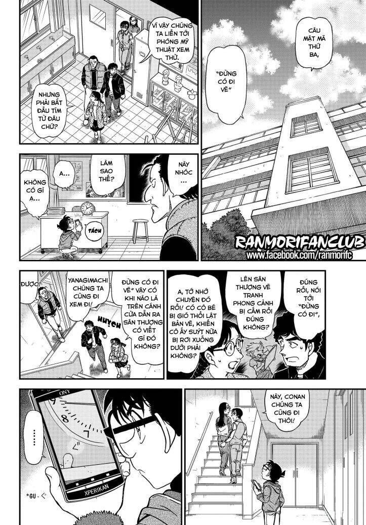 Chapter 1071 - 17