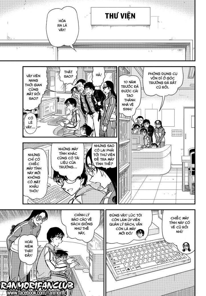 Chapter 1071 - 20