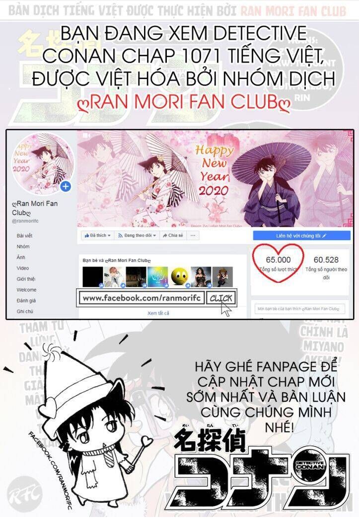 Chapter 1071 - 22