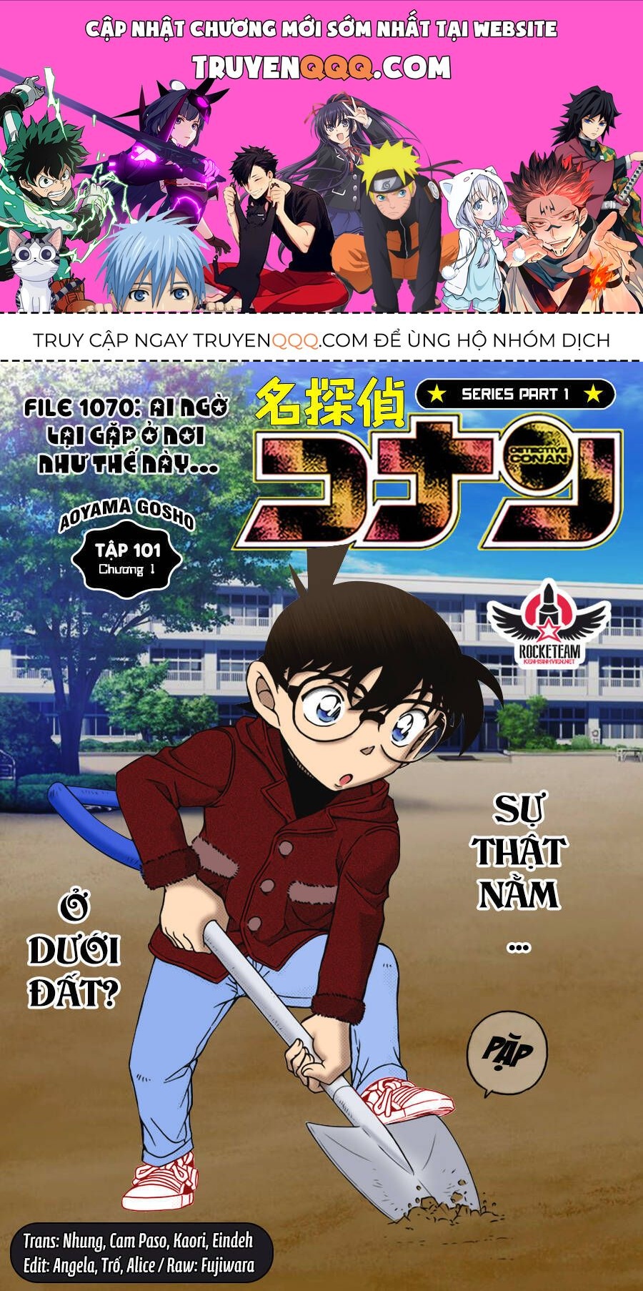 Chapter 1070 - 5
