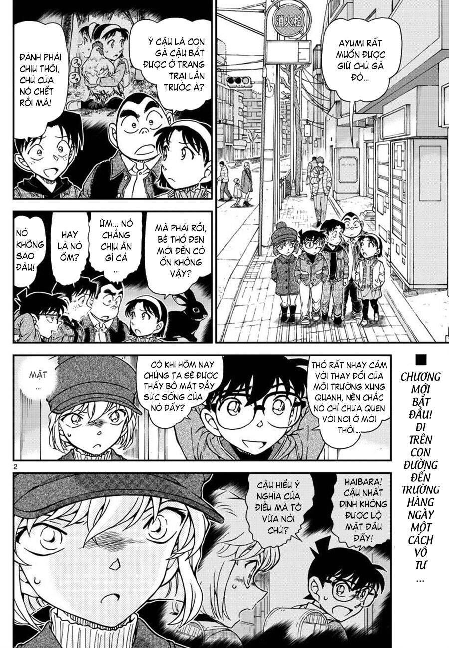 Chapter 1070 - 6