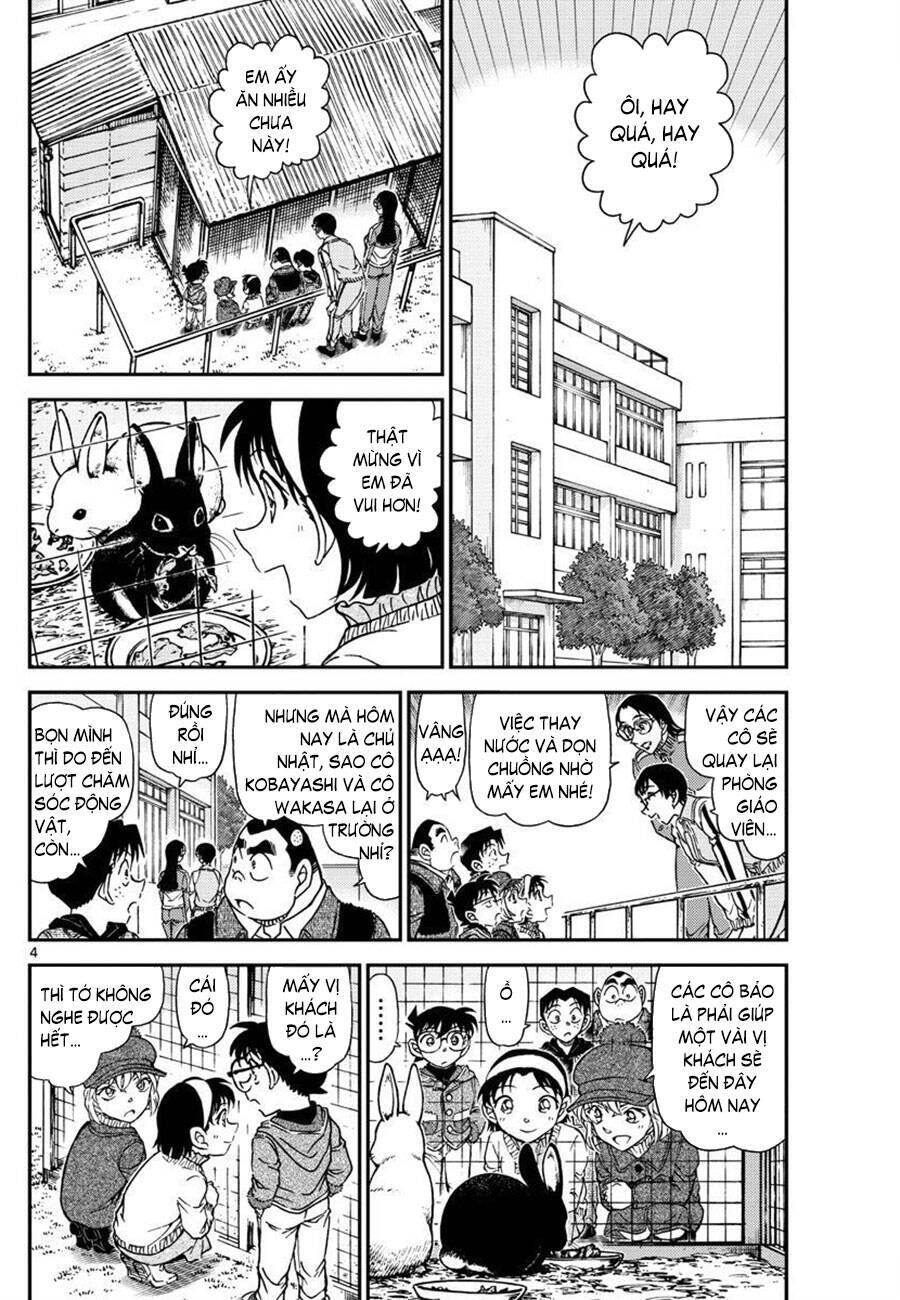 Chapter 1070 - 8