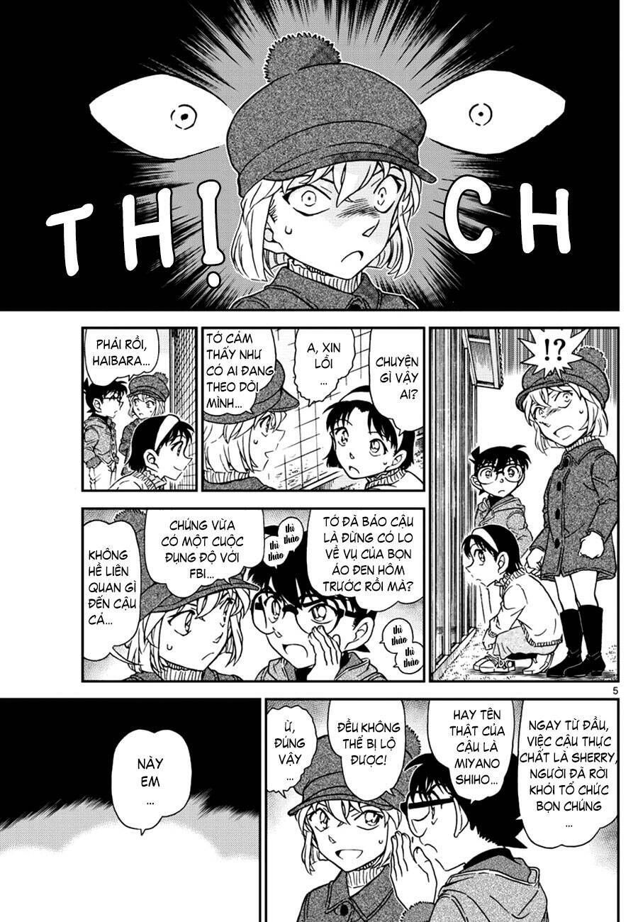 Chapter 1070 - 9