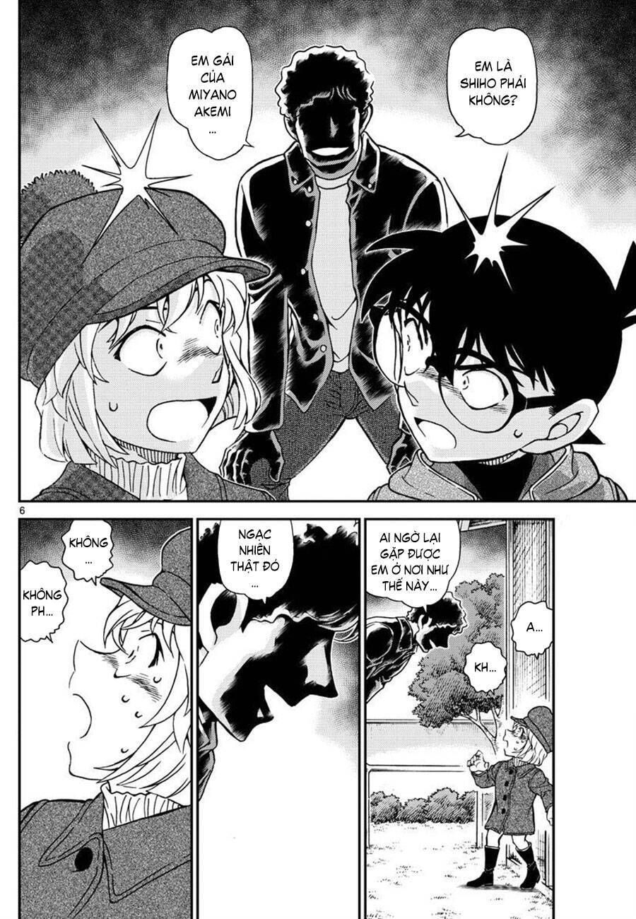 Chapter 1070 - 10