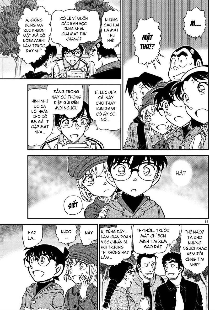 Chapter 1070 - 19