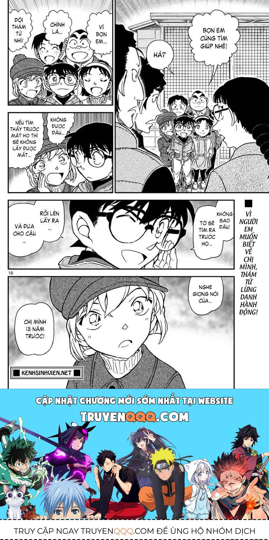 Chapter 1070 - 20