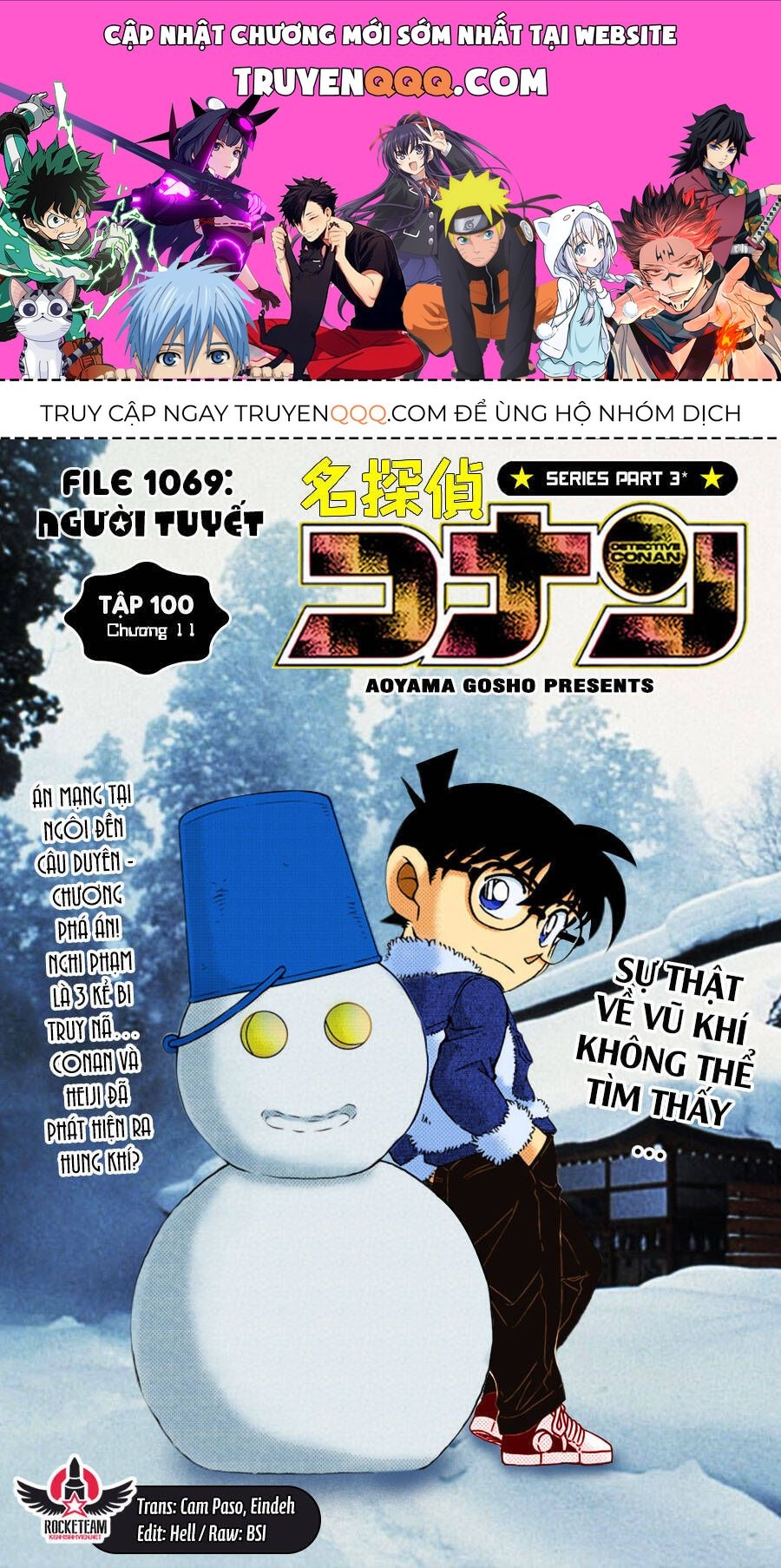 Chapter 1069 - 5