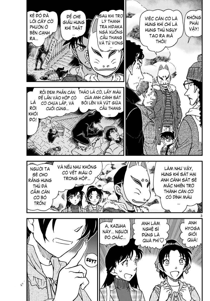 Chapter 1069 - 8