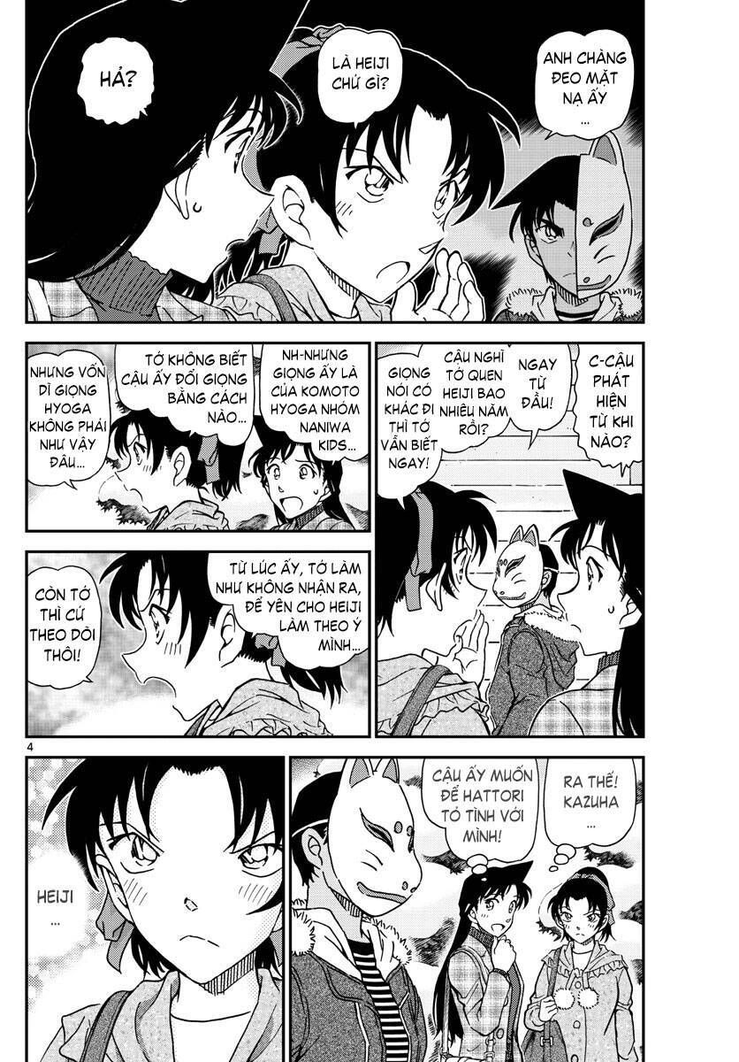 Chapter 1069 - 9