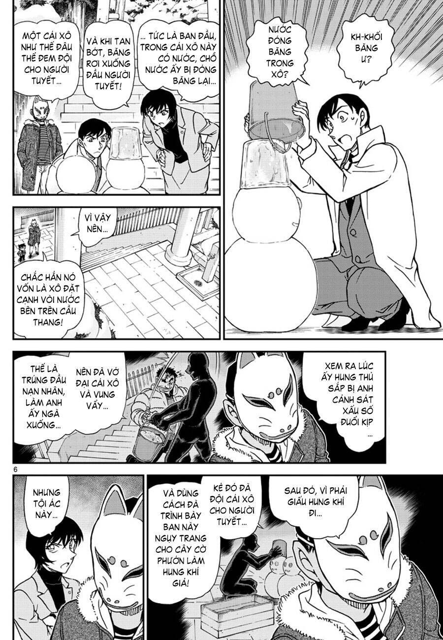 Chapter 1069 - 11