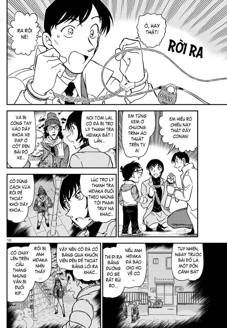Chapter 1069 - 15