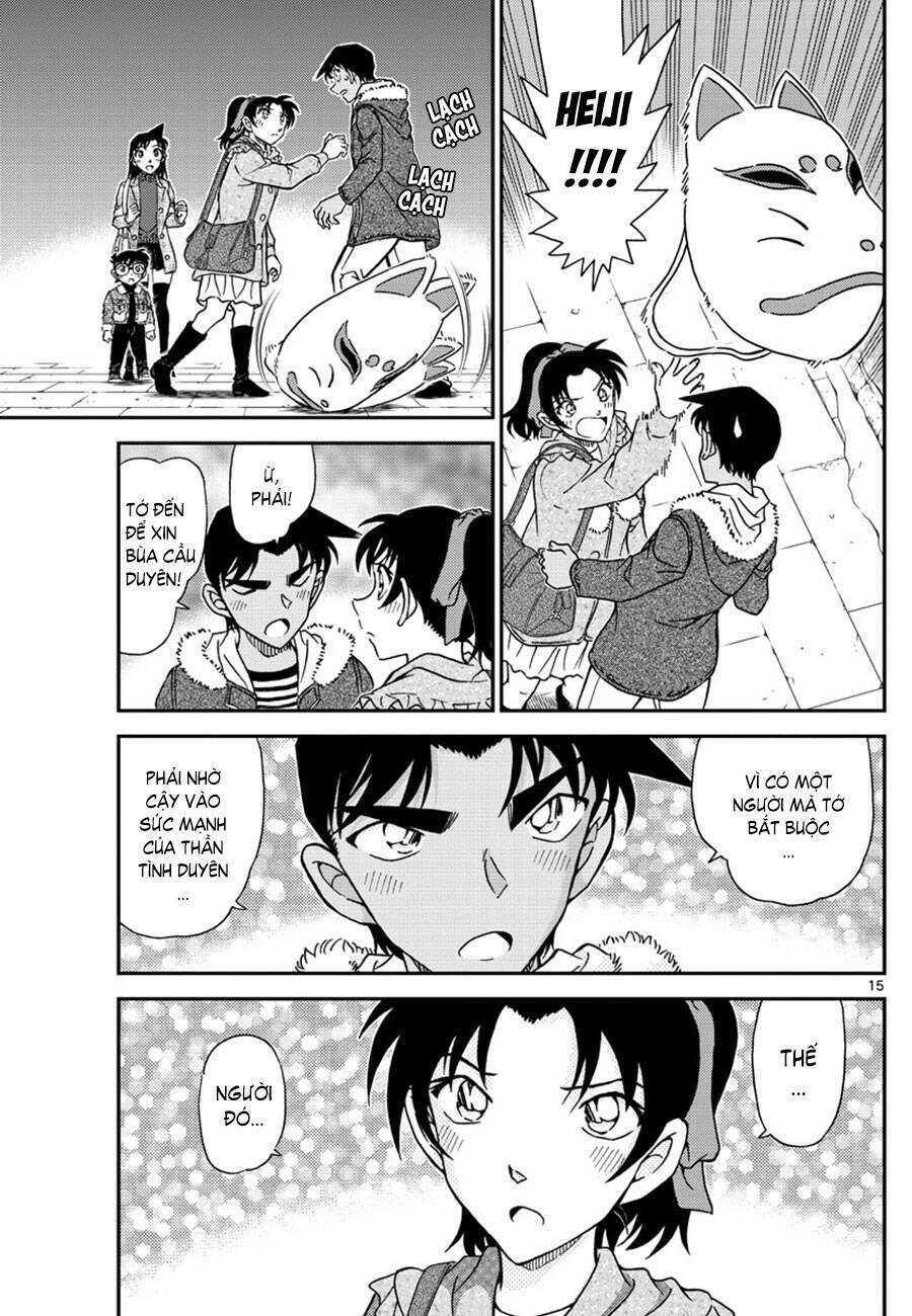 Chapter 1069 - 20