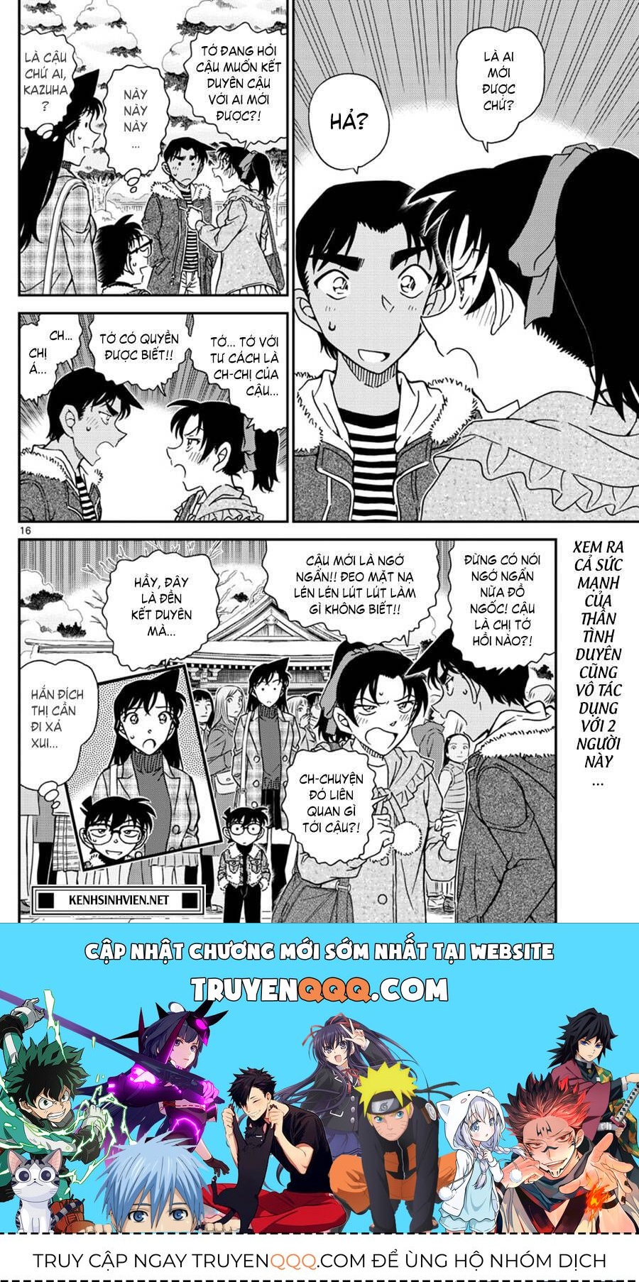 Chapter 1069 - 21