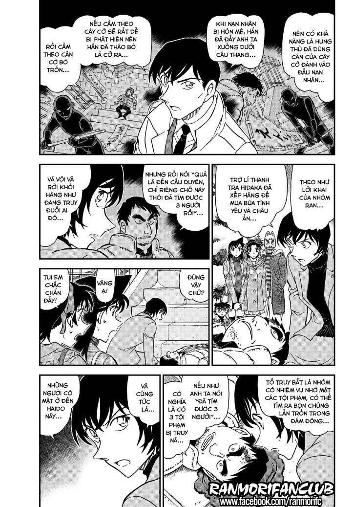 Chapter 1068 - 8