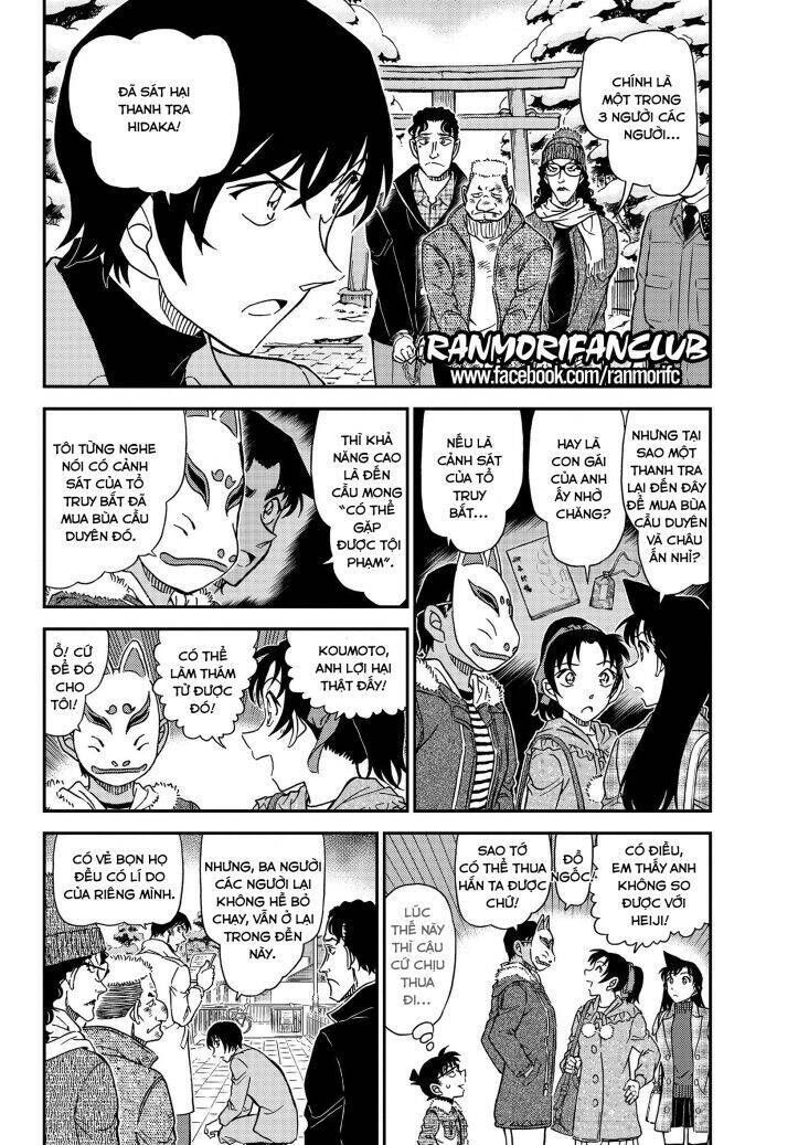 Chapter 1068 - 9