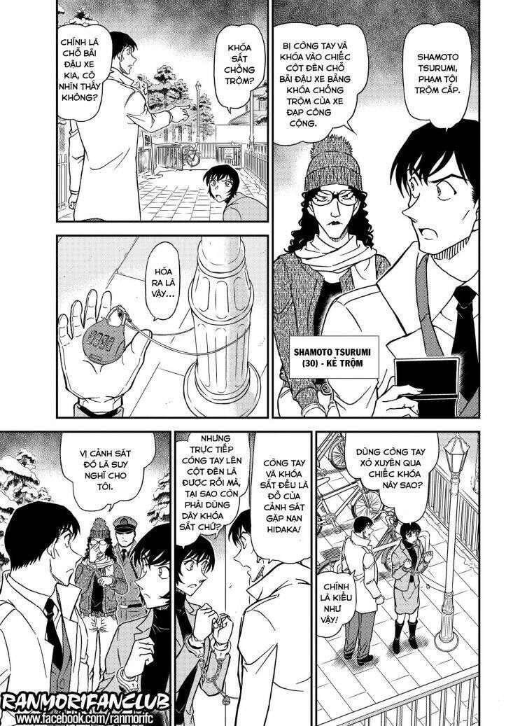 Chapter 1068 - 10