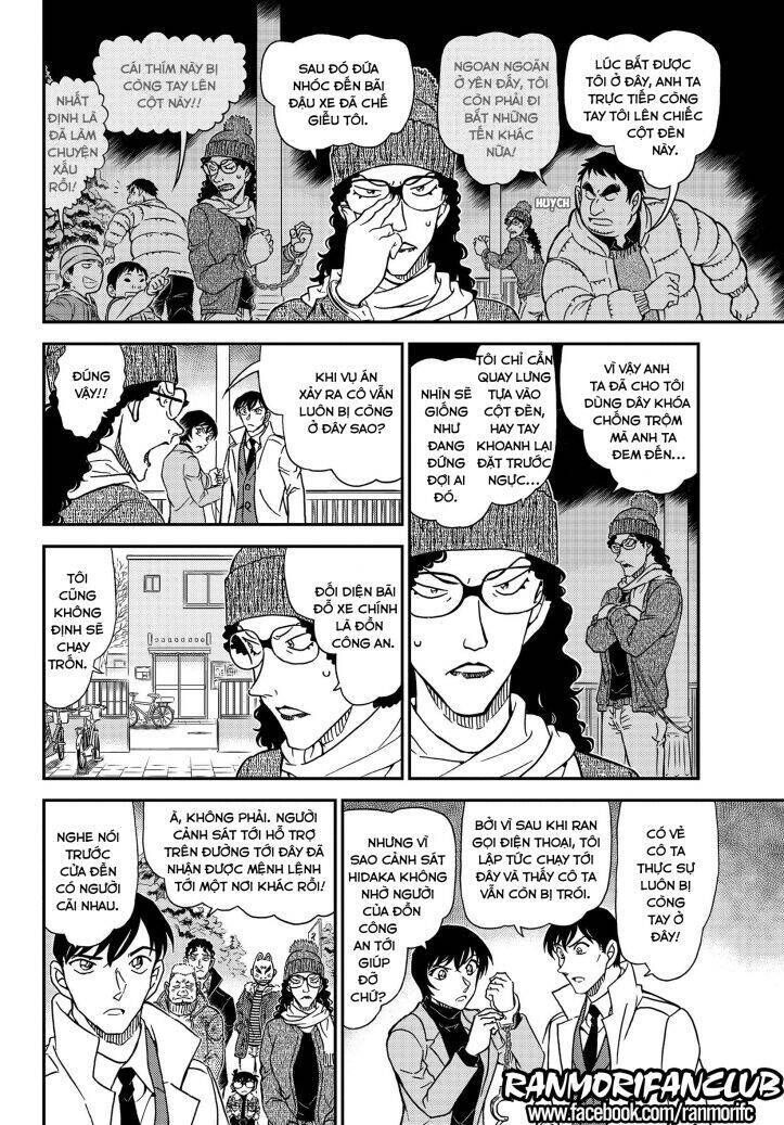 Chapter 1068 - 11