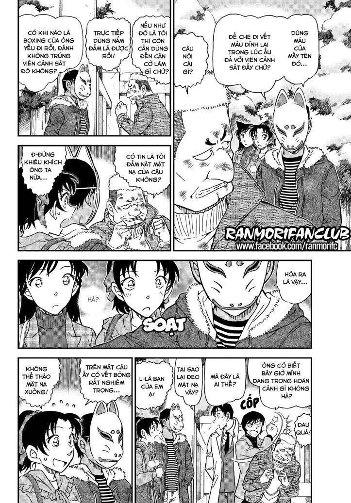 Chapter 1068 - 13