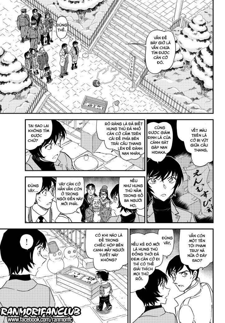 Chapter 1068 - 18