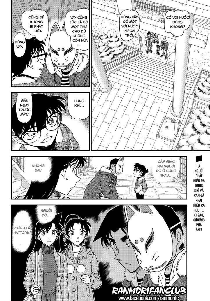 Chapter 1068 - 21