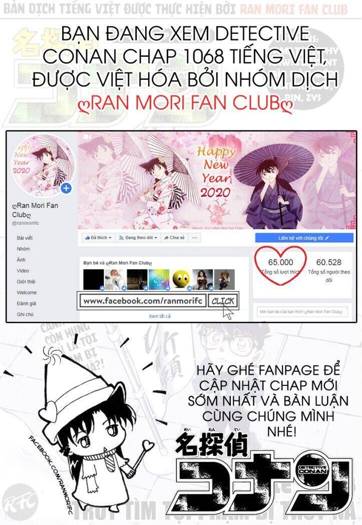 Chapter 1068 - 22