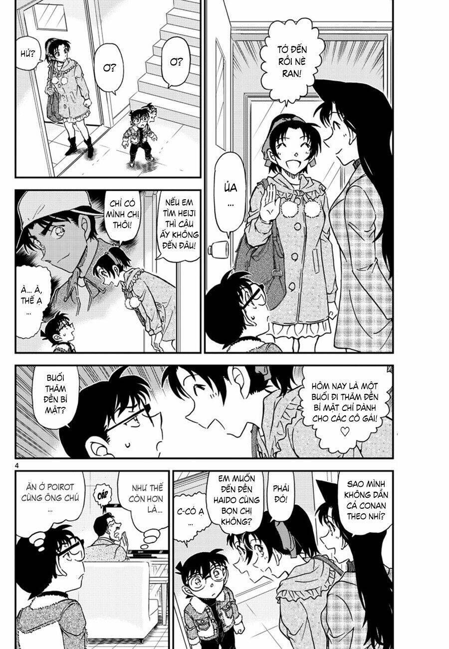 Chapter 1067 - 8