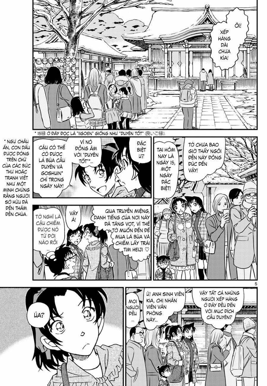 Chapter 1067 - 9