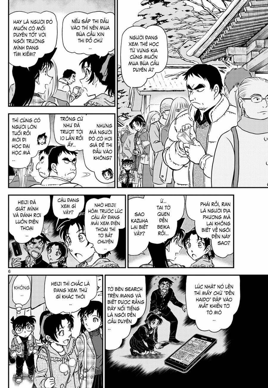 Chapter 1067 - 10