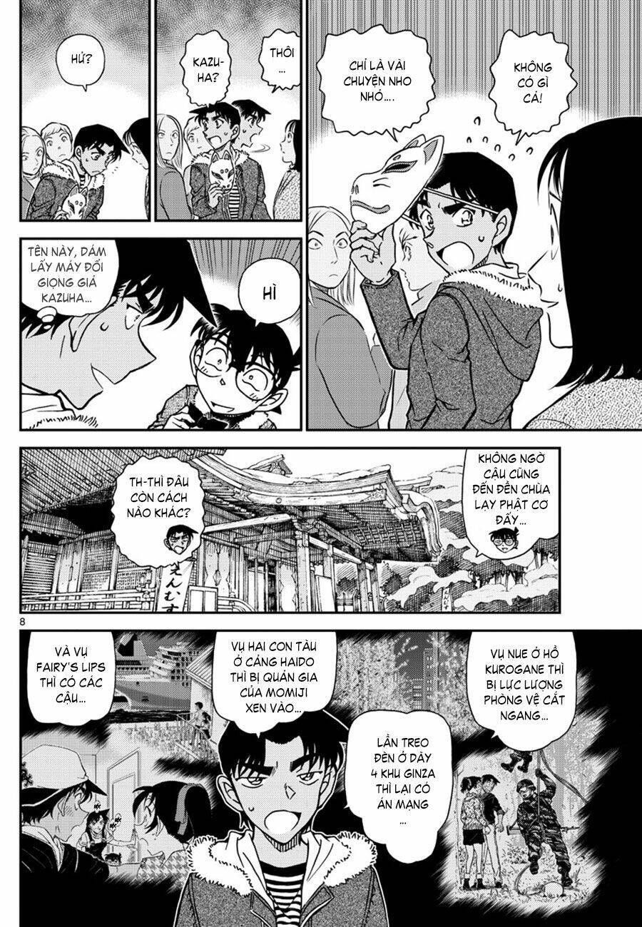 Chapter 1067 - 12