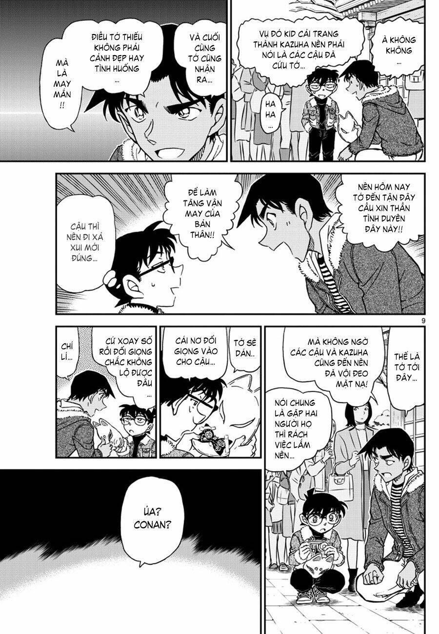 Chapter 1067 - 13