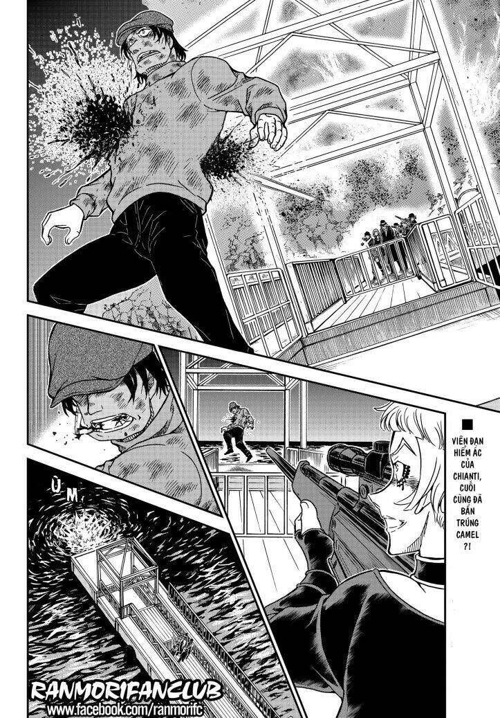 Chapter 1066 - 7