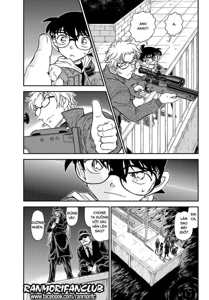 Chapter 1066 - 8