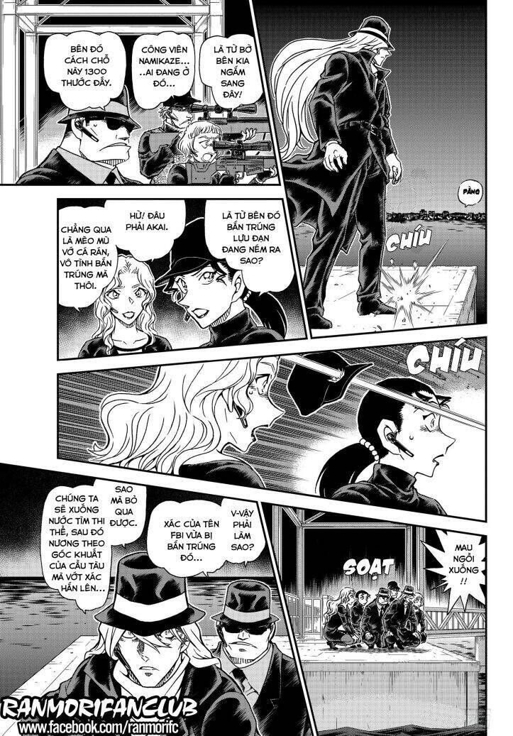 Chapter 1066 - 12