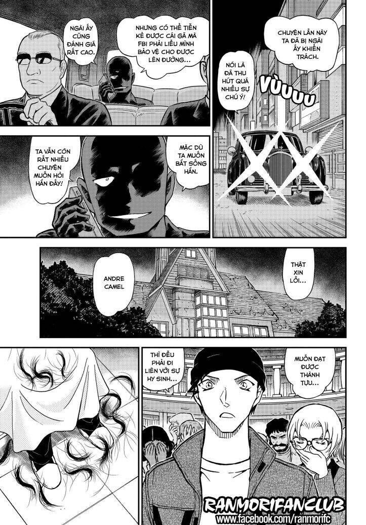 Chapter 1066 - 16