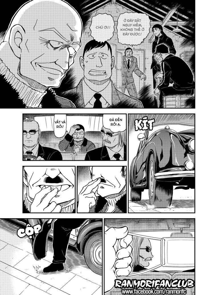 Chapter 1066 - 20