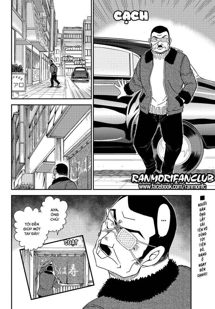 Chapter 1066 - 21