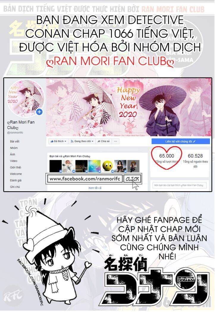 Chapter 1066 - 22