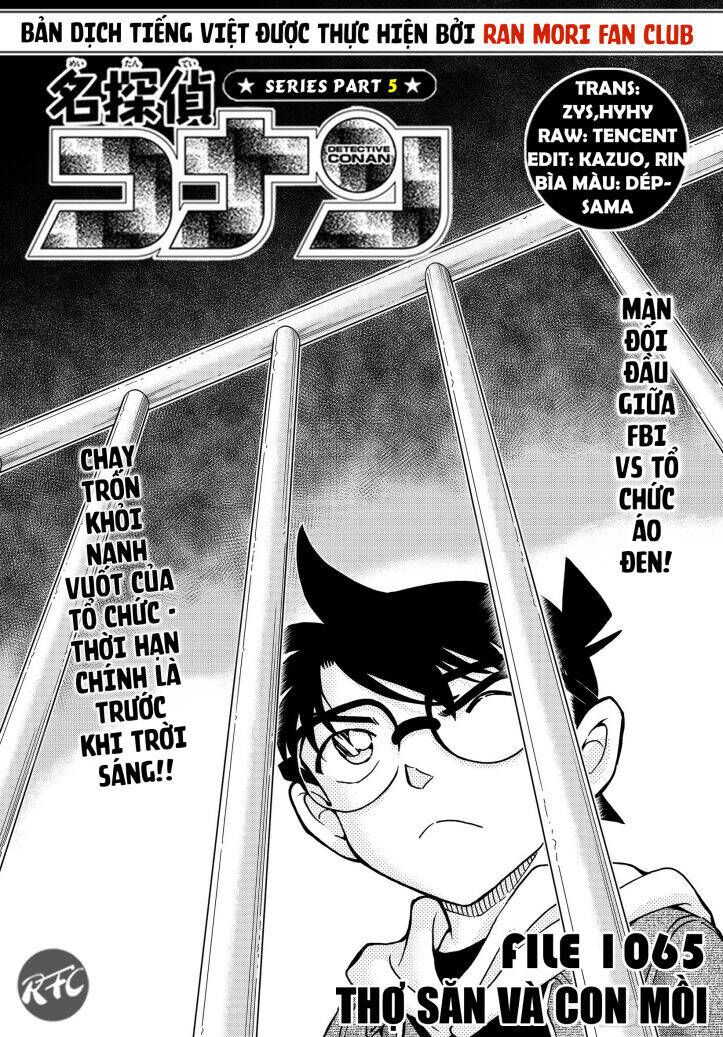 Chapter 1065 - 6