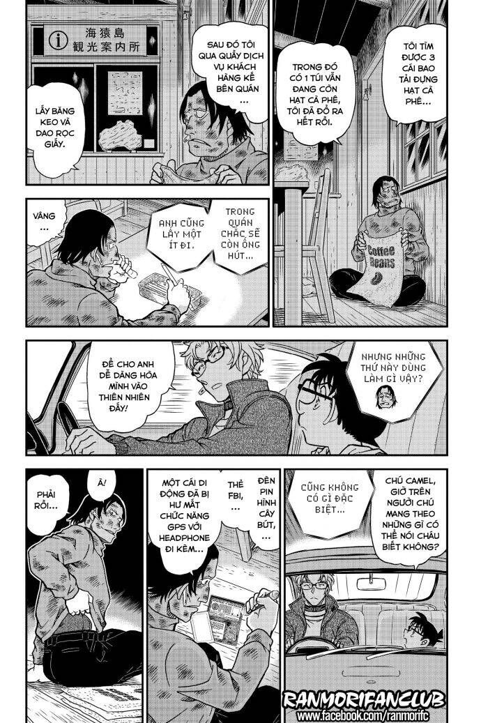 Chapter 1065 - 9