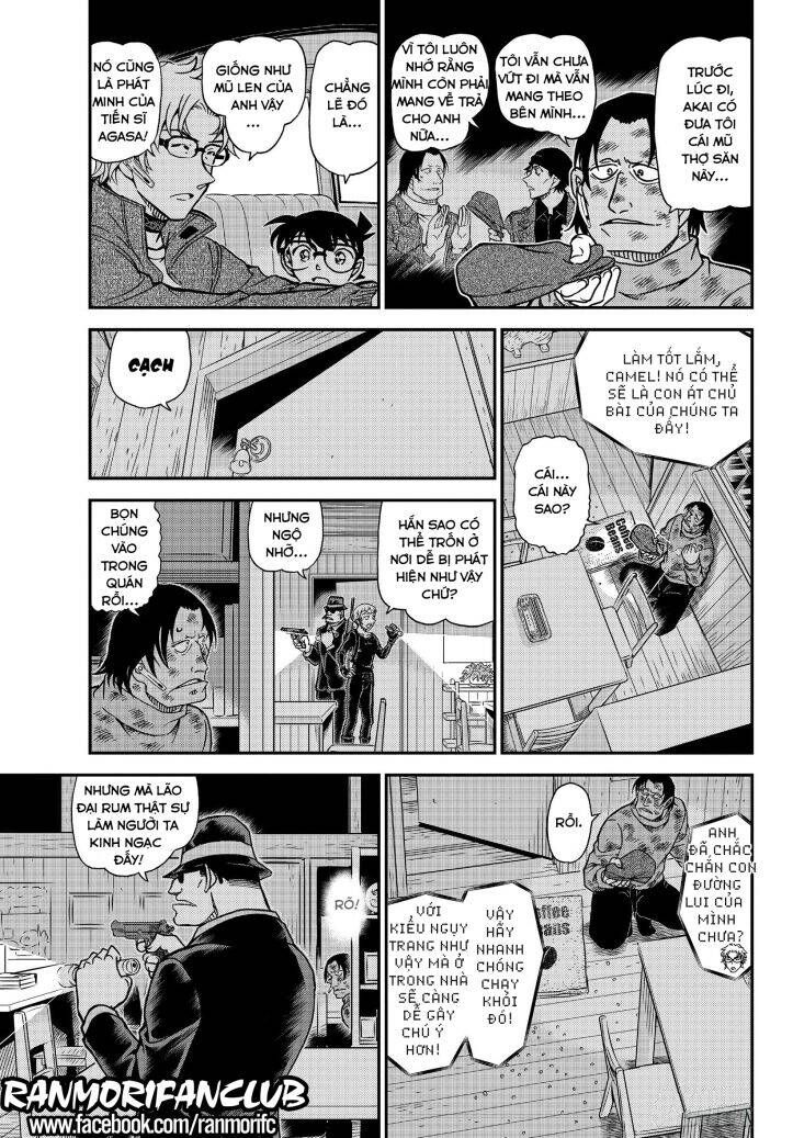 Chapter 1065 - 10