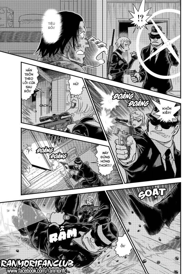 Chapter 1065 - 12