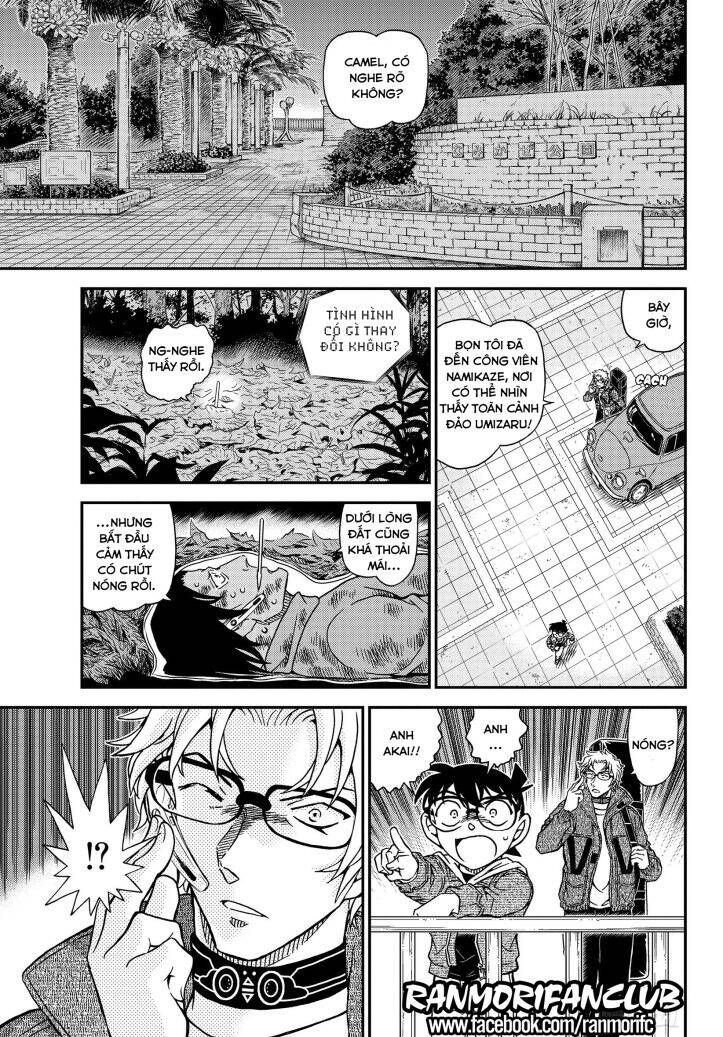Chapter 1065 - 16