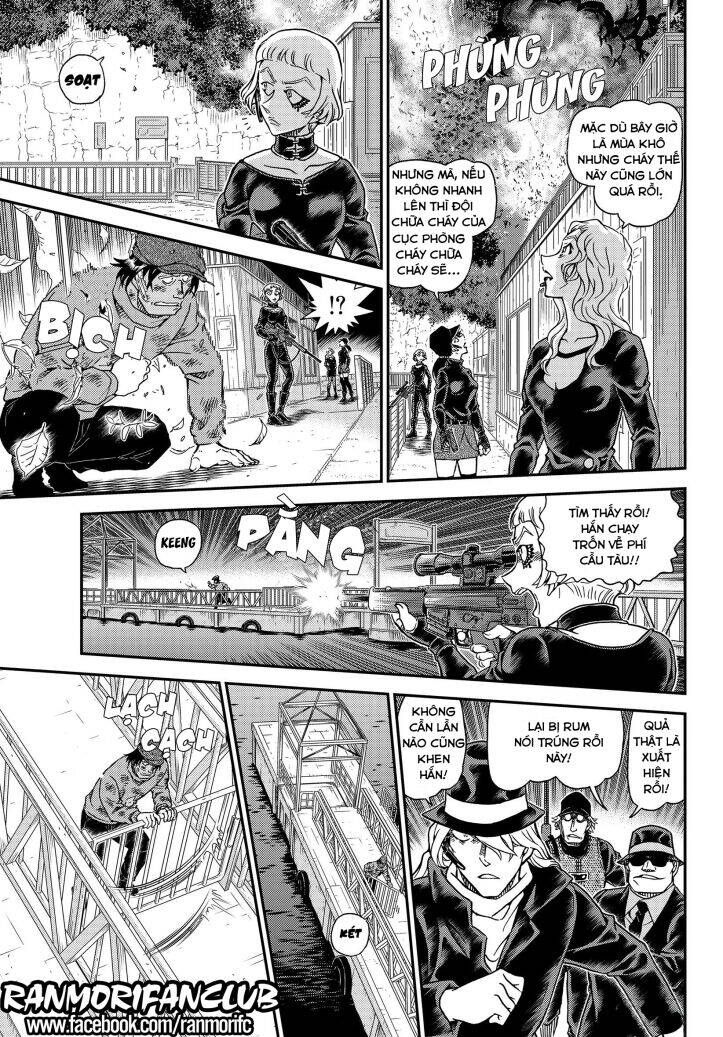 Chapter 1065 - 18